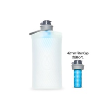HydraPak Compressed Filter Water Bottle Soft Water Bottle Water Bag with Filter One Flux+Filter 1.5L