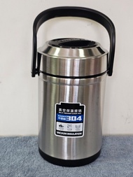 Baowen-Tiguo不銹鋼304真空保溫飯壺(有兩層內膽) 2.2L