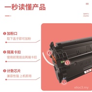 Kartrij Toner HP151A yang Serasi Pro 4003dw 4103fdn 4103fdw Toner Cartridge HP W1510A Toner Cartridg