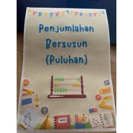 ELEMENTARY SCHOOL PRACTICE QUESTIONS FOR SUBSCRIPTION OF 21 PAGES