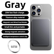 CCC Magnetic powerbank พาวเวอร์แบงค์ 6000mAh-10000mAh ชาร์จเร็ว 20W รับประกัน 2 ปี