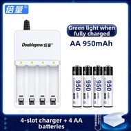 Doublepow | Rechargeable Battery Charger Set 5 AA 7 AAA