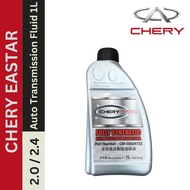 [READY STOCK] ORIGINAL CheryMatic ATF Chery Eastar 2.0 2.4 Tiggo Auto Transmission Fluid Cherry Easter Tingo Gearbox Oil