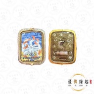 阿贊明 九尾狐仙