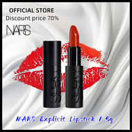 【Ready to ship】 ₦₳RS นาร์ส ลิปสติก Explicit Lipstick 1.5g 826 Undressed/822 Dirty Talk Moisturizing 
