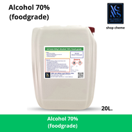 20L.แอลกอฮอล์ 70% ฟู้ดเกรด | Alcohol 70% Food Grade | ใช้ทำความสะอาดพื้นผิวสัมผัสอาหาร พร้อมส่ง ขนาด