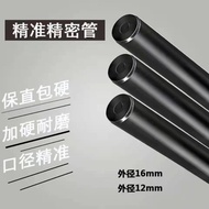 Precision High Precision 42 Seamless crmo Inner Outer Mirror Steel Pipe Seamless Steel Pipe Wear-Res