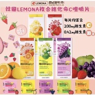 韓國 LEMONA 維他命 Vitamin C咀嚼片 2g x 120粒