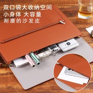 Business Storage Bag Large Capacity File Folder Sofa Leather Multifunctional Office A4 File Bag File