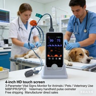 Animal Bedside Physical Detector Pet Emergency Detector Quick Detector Life Body Symbol Monitor NIBP