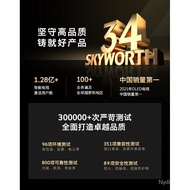 Skyworth Intelligence4kTV Set50Inch55Inch65Inch75Inch85Inch Smart LCD TV Gift Wholesale