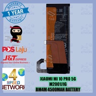Xmi Mi 10 Pro 5G M2001J1G Bm4M 4500mAh Battery Mi10Pro5G Mi 10Pro5G Mi10 Pro 5G Batery Batteries