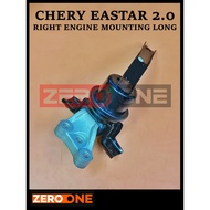CHERY EASTAR 2.0 RIGHT ENGINE MOUNTING LONG B11-10013888