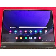 二手 外觀如新 SAMSUNG Galaxy Tab S9 Ultra 鍵盤套裝組 5G 台灣三星保固2025/1/