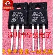 1-5PCS TO-220F 9N65M2 STF9N65M2 STF7N95K3 F7N95K3 32NM50N STF32NM50N 17NF25 STF17NF25 23NM60N STF23N