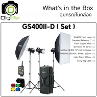 Godox Studio Flash GS400II-D SET ชุดแฟลชสตูดิโอ 400W / Digilife Thailand