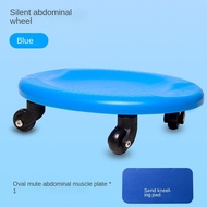 Abs Trainer 4 Wheel Ab Sliding Plate Fitness Roller Disc Men Women Abdominal Muscle Exerciser Bodybu