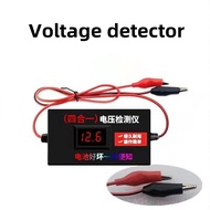 Voltage Detector Battery Voltage Tester 12v24v72v48v60V Car Electric Vehicle Motorcycle Universal