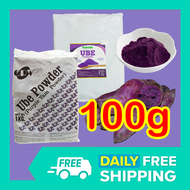 100g CRV / Achievers UBE POWDER FOR BAKING (for 1 kg flour) for Ube Cheese Pandesal Ube Extract Ube 
