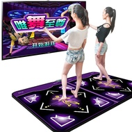 sdfhdsj Double dance mat HD TV computer interface dual-thick cut fruit diet somatosensory PK dancing