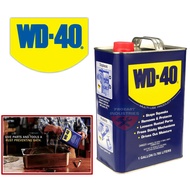 WD-40 1 Gallon MULTIPURPOSE oil - WD40 1gallon