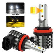 AUXITO 2Pcs Dual Color Car LED Fog Lamp H8 H9 H11 Daytme Runing Light Fog Lamp 6000K White 3000K Gol
