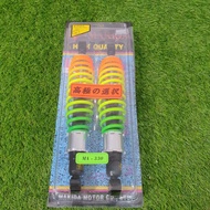 Makida Absorber 330mm RXZ/Ex5