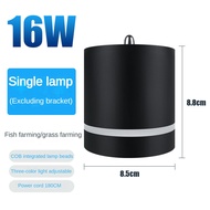 Aquarium Lighting Chandelier RGB light source Color Changing Grass Tank （Including bracket）Cylindric