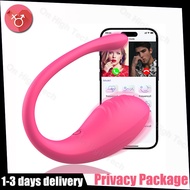 【In Stock】G-spot Dildo Vibrator Women's APP Remote Control Tadpole Masturbation Device Dildo for Lad