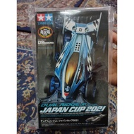 TAMIYA JAPAN CUP 2021 VZ CHASIS DUAL RIDGE JR LIMITED STOCK