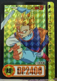 龍珠閃咭復刻 95%新 card