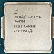 Cpu i7 6700 runs main h110 to z270 and comes with thermal paste