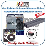 Car Rubber Scheme Silence Noise Door Sound Proof Insulation 4.3M Double D-1 Roll