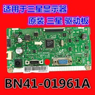 Samsung S24C370HL Drive Board S24C570HL S27C350H330 Motherboard BN41-01961A