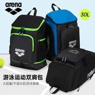 Arena arena Swimming Bag Men Women Dry Wet Separation Swimming Equipment Portable Backpack Waterproo