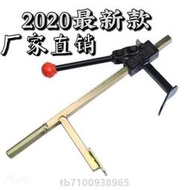 扒真空下胎電動車龍鉗胎器胎手動工具胎器拆卸夾壓工具機車輪胎