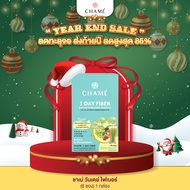( YEAR END SALE ) CHAME’ 1 Day Fiber (6 ซอง) ชาเม่ วันเดย์ ไฟเบอร์) พรีไบโอติก ไฟเบอร์สูง กระตุ้นการ