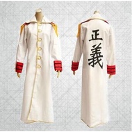 One Piece Cosplay Costume - Justice Cloak for Aokiji, Akainu & Kizaru