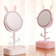 LED MAKEUP MIRROR PINK