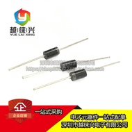 1N5817/1N5819/1N5822/1N5825 1A3A40V Shoteki Diode In-Line Large Chip