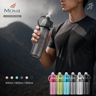 Spray Water Bottle Sports Mist Bottle Outdoor Gym Water Bottle Kids School Drinking 400ml 600ml 800m