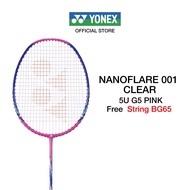 [คุ้มราคา!!] YONEX NANOFLARE 001 ไม้แบดมินตัน เหมาะสำหรับผู้เล่นทักษะเริ่มต้น ไม้หัวเบา ก้านอ่อน แถม