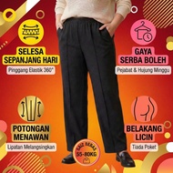 CY 01-25 Seluar Slack Wanita