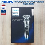 Philips® Norelco Shaver 9000 Prestige SP9820/87 ฟิลิปส์ เครื่องโกนหนวด