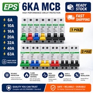 EPS 6KA MCB Mini Circuit Breaker 1P 2P 3P | 6A-63A Overload Protection | Ready Stock Malaysia