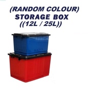Century Storage Box /Kotak Simpanan 12L / 25 L  (7993SC / 7994SC ) ((RANDOM COLOUR BLUE/RED Will Be 