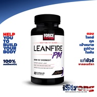 Force Factor LeanFire PM - 60 Capsules