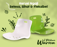 Kerusi Tanpa Kaki/ Kerusi Plastik/ Kerusi Belajar/ Kerusi Sandar/ Kerusi Lantai/ Kerusi Kuliah/ Masj