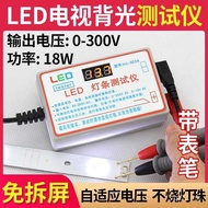 Led TV Backlight Tester TV Repair Testing Tool