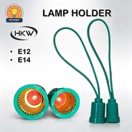 HKW E12 / E14 Lamp Holder with Cord — Green Pendant Bulb Socket